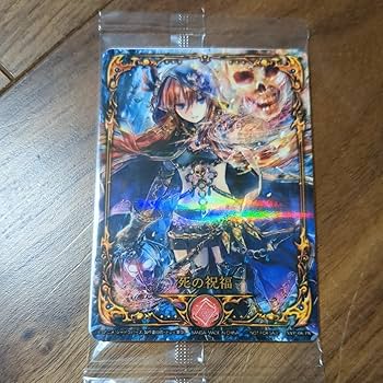 Amazon.co.jp: シャドウバース チャンピオンズバトル 楽天 特典